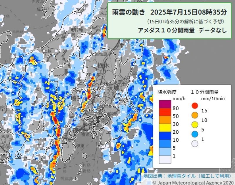 雨雲の動き（15日午前8時35分の予想、気象庁HPから）