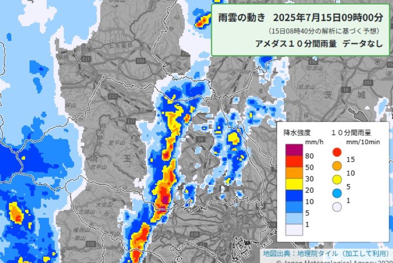 雨雲の動き（15日午前9時の予想、気象庁HPから）
