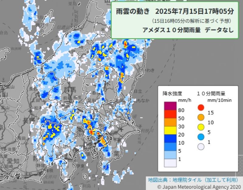 雨雲の予想（15日午後5時5分の予想、気象庁HPから）
