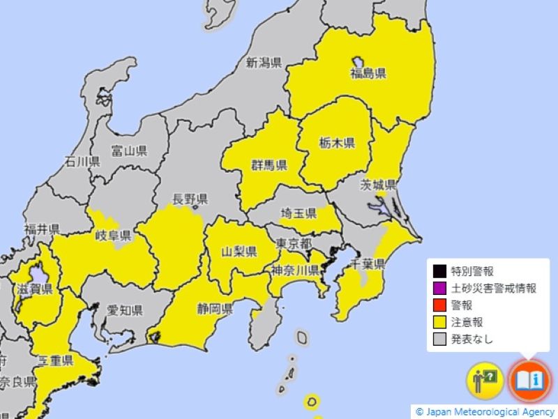 大雨注意報（土砂災害）が発表されたエリア（16日午後4時45分、気象庁HPから）
