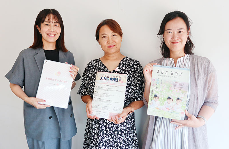 さいたま多胎ネットの（左から）副代表理事の森田彩加さん、代表理事の花俣美加さん、理事の森里美さん＝6月28日、さいたま市浦和区の市民活動サポートセンター