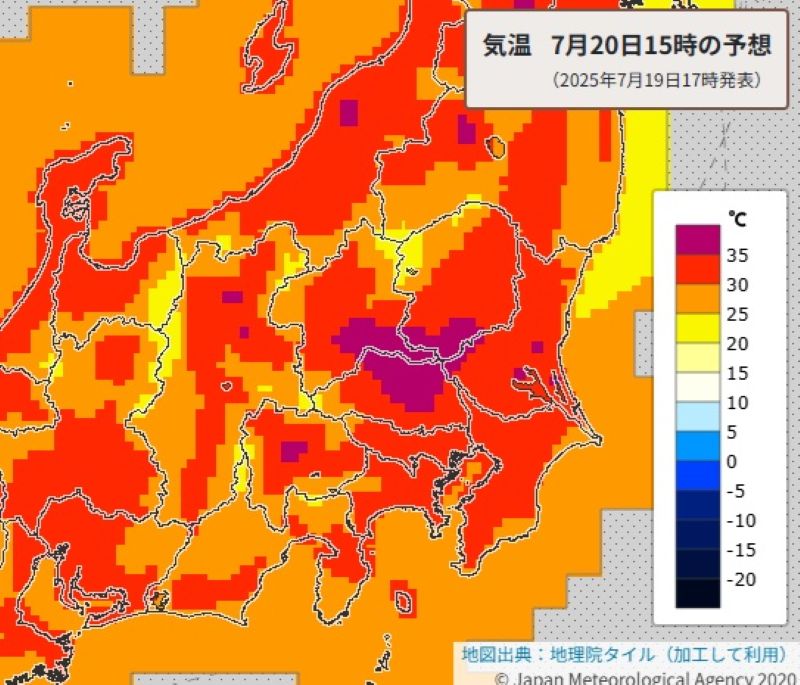 20日午後3時の気温予想（気象庁HPから）