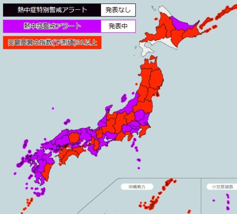熱中症警戒アラートが発表されているエリア（紫色）＝21日、環境省サイトから