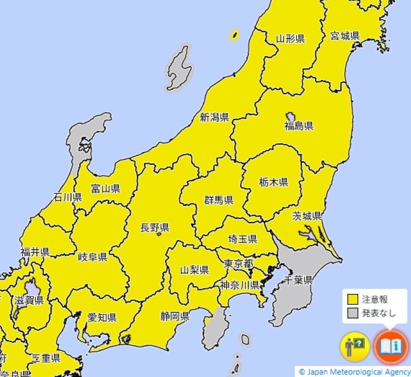 雷注意報が発表されているエリア（21日午前7時45分、気象庁HPから）