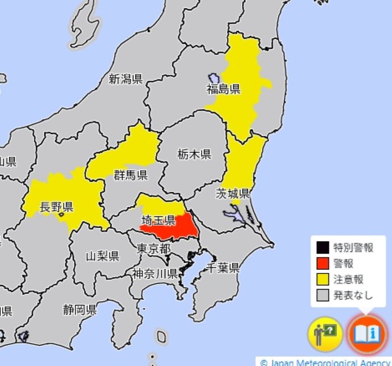 大雨警報と注意報が発表されているエリア（午後3時35分、気象庁HPから）