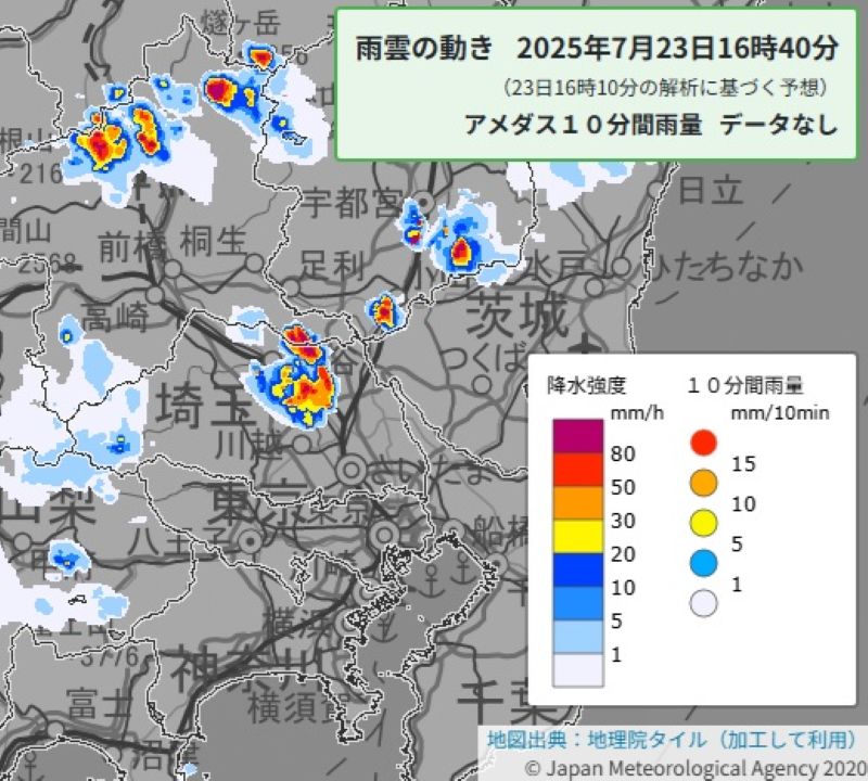 雨雲の動き（23日午後4時40分の予想、気象庁HPから）