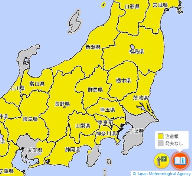 雷注意報が発表されているエリア（24日午後0時42分、気象庁HPから）