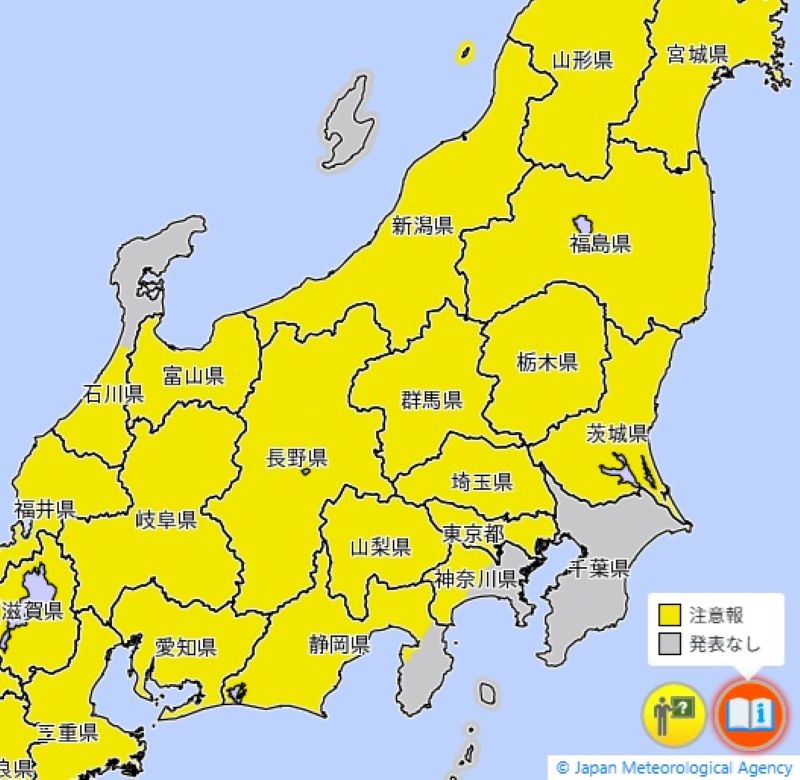 雷注意報が発表されているエリア（25日午前9時50分、気象庁HPから）