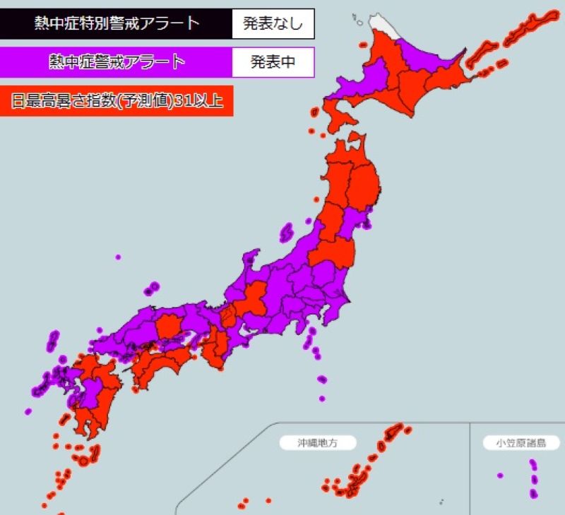 熱中症警戒アラートが発表されているエリア（紫色）＝25日、気象庁サイトから