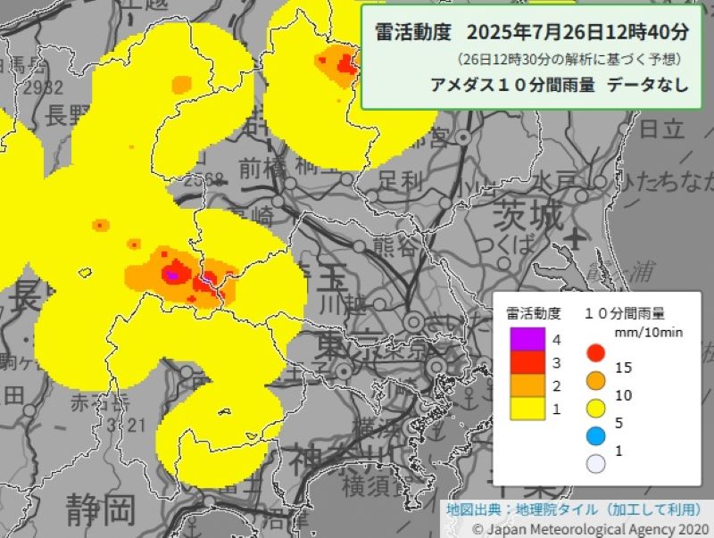 雷活動度（26日午後0時40分の予想、気象庁HPから）
