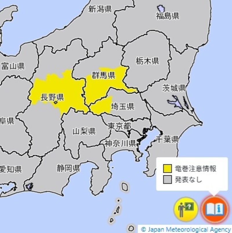 竜巻注意情報が発表されているエリア（26日午後0時22分、気象庁HPから）