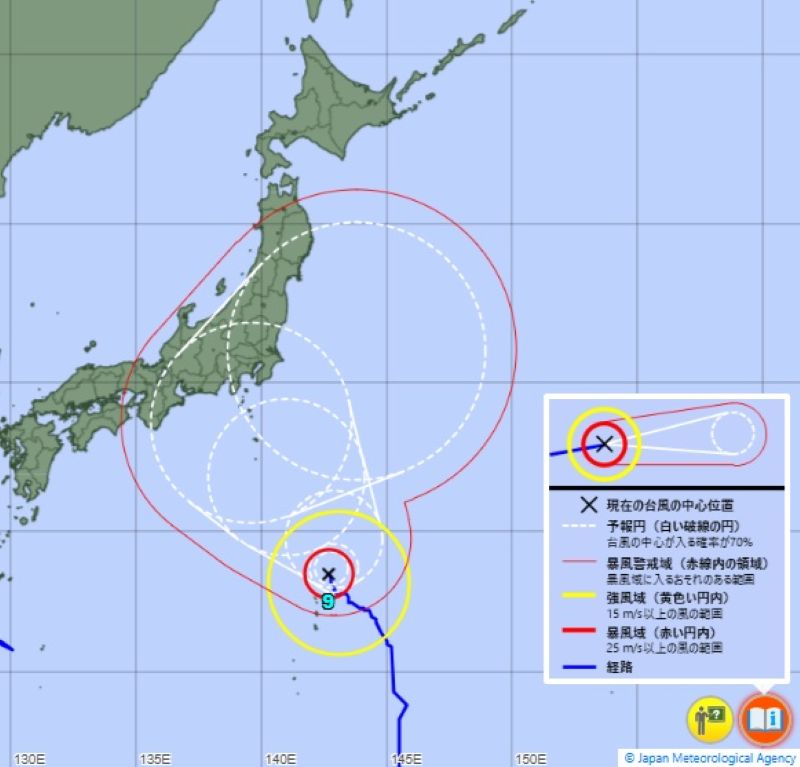 台風9号の進路予想図（29日午後3時、気象庁HPから）