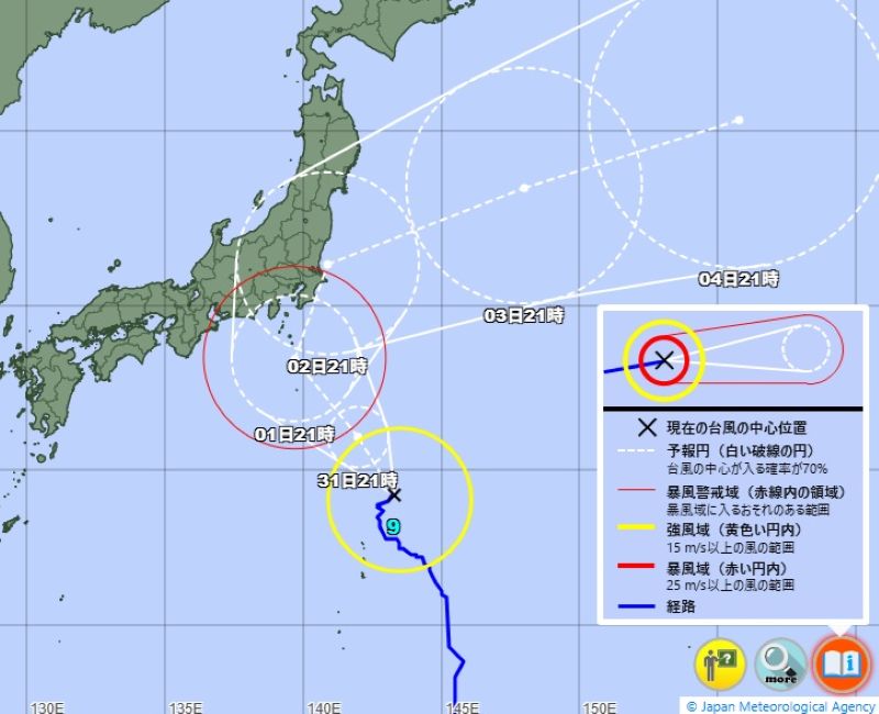 台風9号の進路予想図（30日午後9時、気象庁HPから）