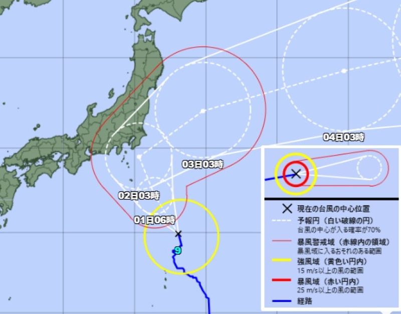 台風9号の進路予想（31日午前6時、気象庁HPから）
