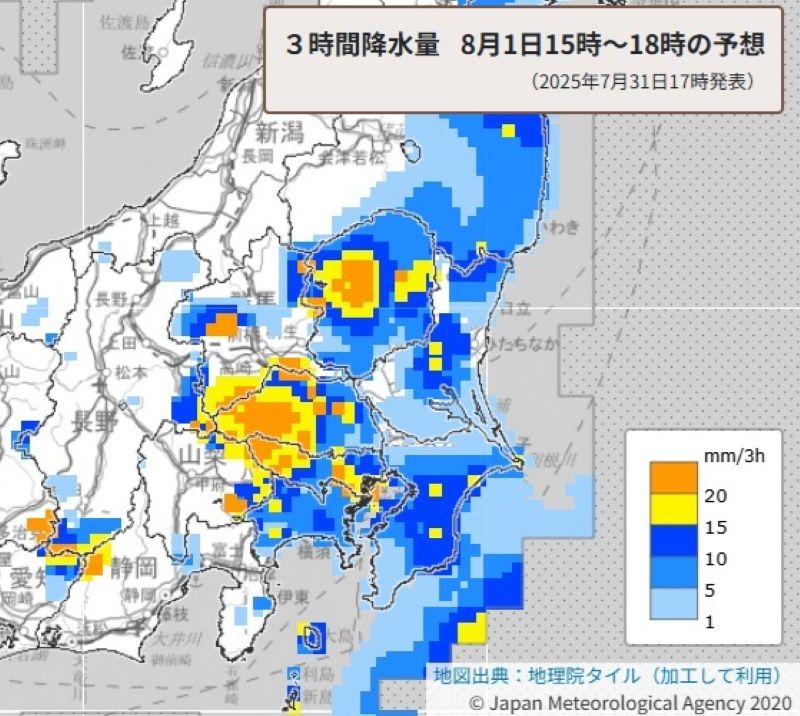 あす夕方の雨の予想（8月1日午後3時～午後6時の3時間降水量）＝31日午後5時発表、気象庁HPから