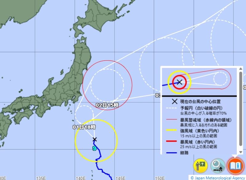 台風9号の進路予想図（31日午後6時発表、気象庁HPから）
