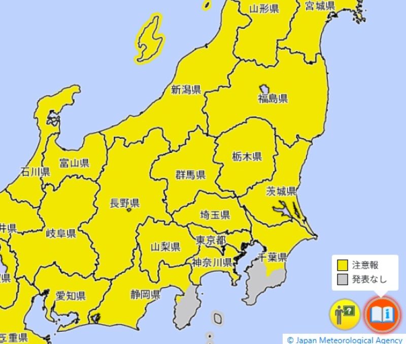 雷注意報が発表されているエリア（6日午前7時19分、気象庁HPから）