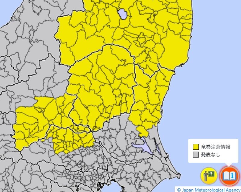 竜巻注意情報が発表されているエリア（6日午後4時36分、気象庁HPから）
