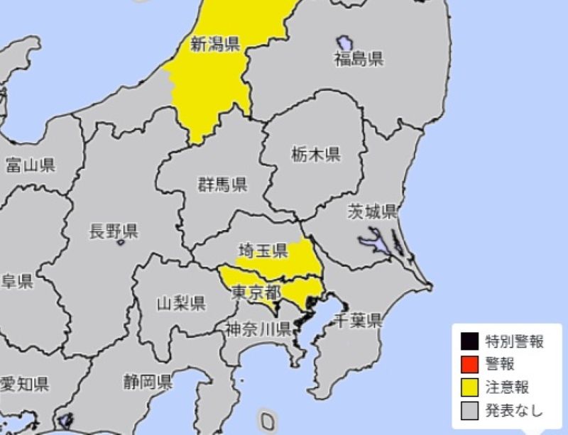 大雨注意報が発表されているエリア（8日午後1時11分、気象庁HPから）