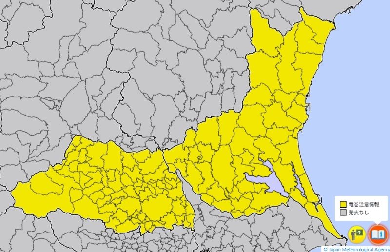 竜巻注意情報が発表されたエリア（8日午後4時33分、気象庁HPから）