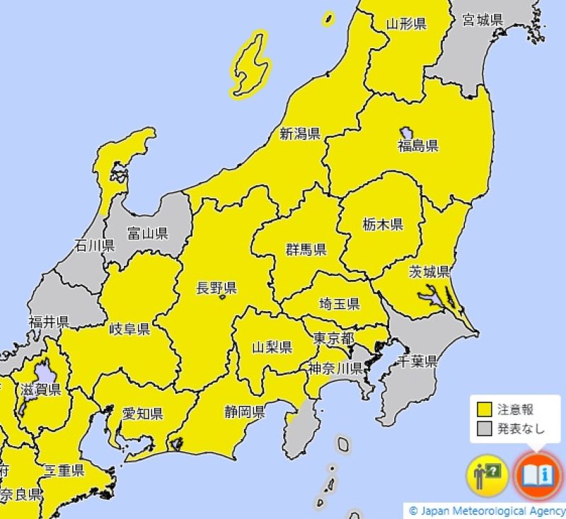雷注意報が発表されているエリア（15日午前8時39分、気象庁HPから）