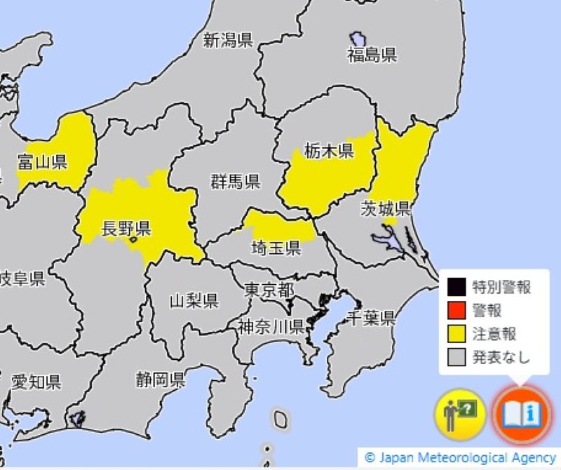 大雨（浸水）注意報が出ているエリア（気象庁HPから）