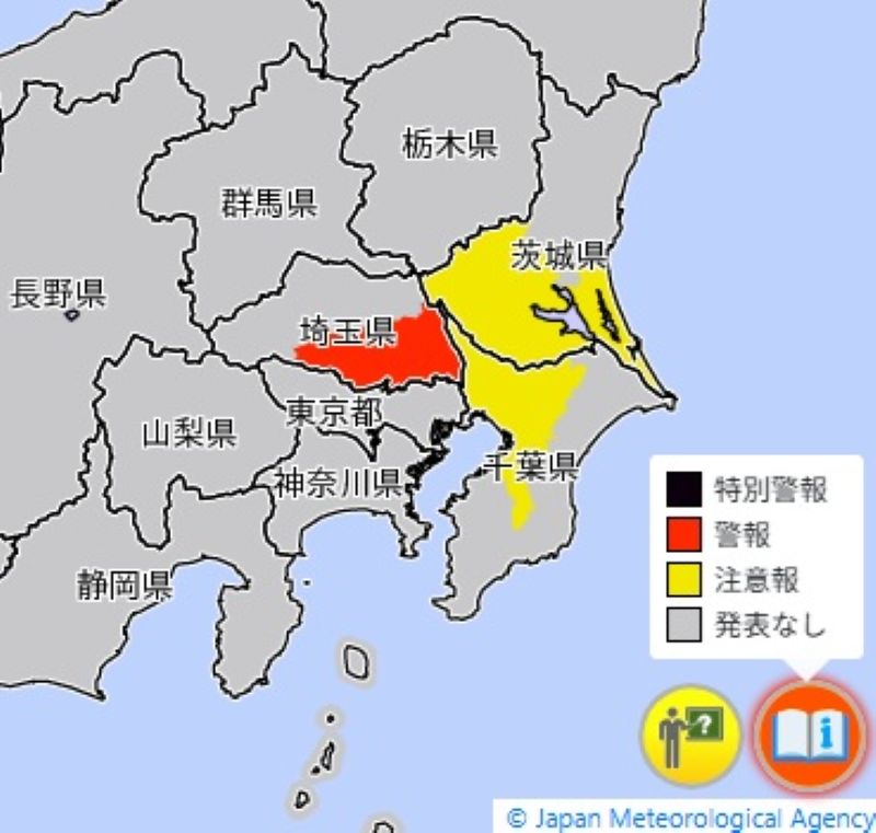 大雨警報、注意報が出ているエリア（16日午前11時23分、気象庁HPから）