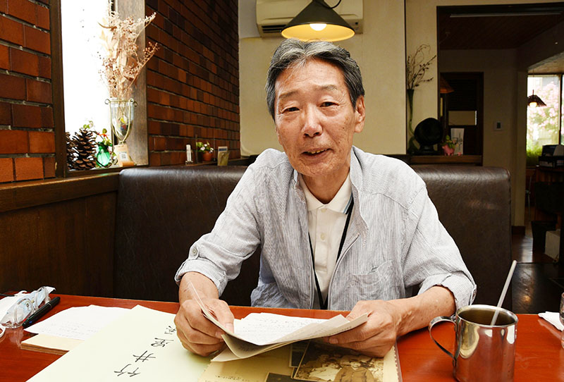 母の手記を公開した思いを話す竹井雅彦さん