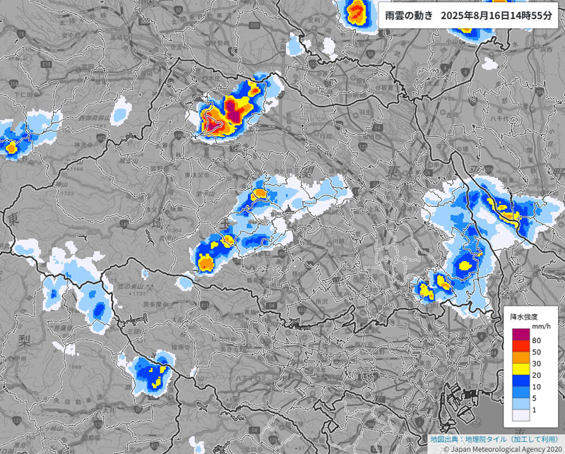 雨雲の動き、午後2時55分現在（気象庁HPより）