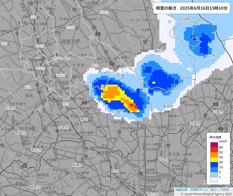 雨雲の動き、午後3時10分現在（気象庁HPより）