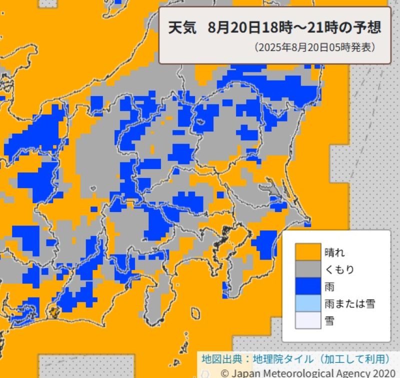 今夜の天気の予想（20日午後6時～同9時）＝気象庁HPから