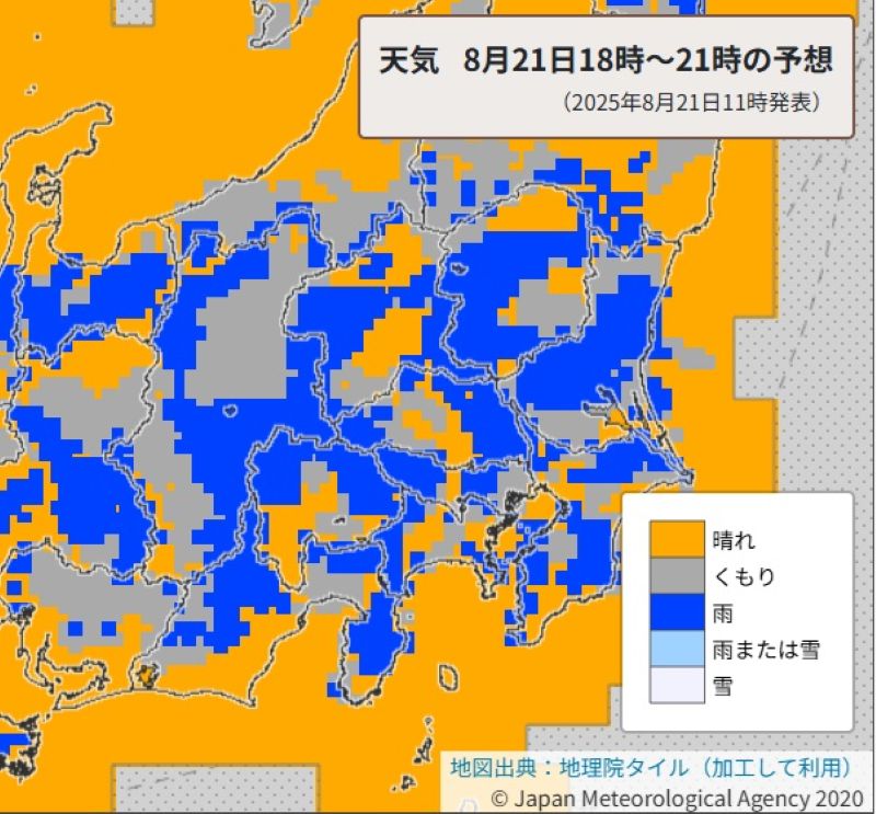 今夜の天気（21日午後6時から同9時の予想、気象庁HPから）