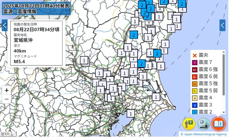 関東地方の震度分布（22 日午前7時34分、気象庁HPから）