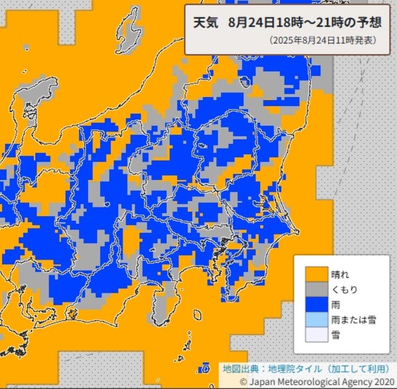 24日夜の天気（24日午後6時から9時の予想、気象庁HPから)