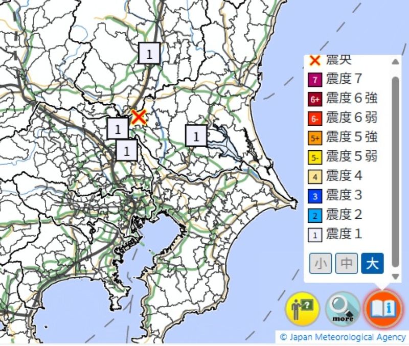 各地の震度（25日午後0‎時58分、気象庁HPから）