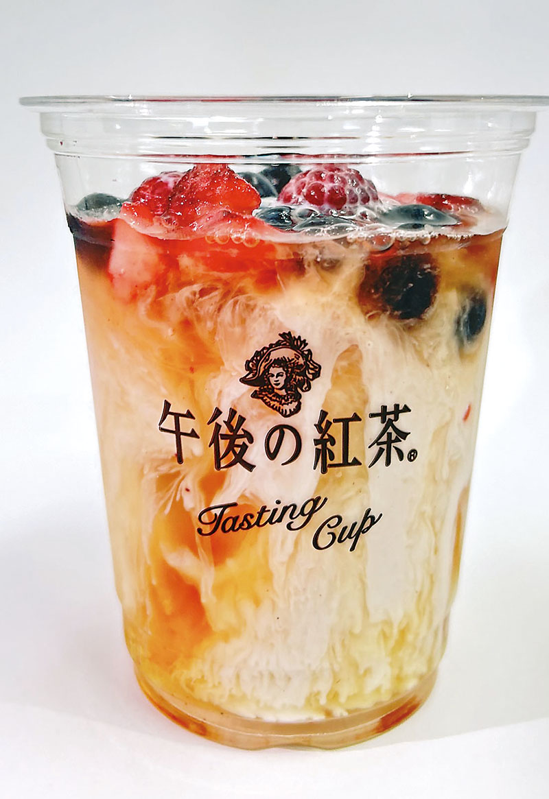 特別アレンジティーの「あまりんピューレミルクティー」