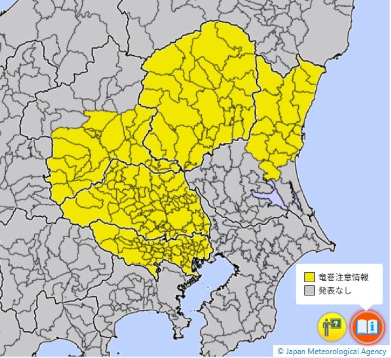 竜巻注意情報が発表されたエリア（27日午後6時16分、気象庁HPから）