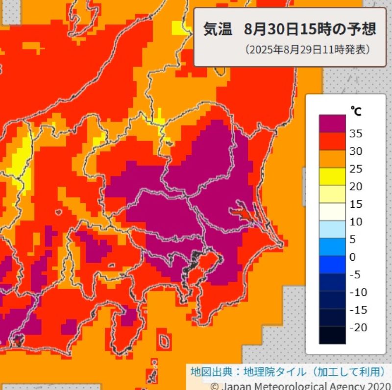 30日午後3時の予想気温（気象庁HPから）