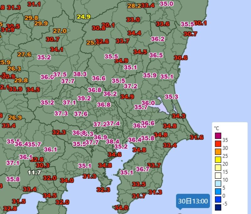 30日午後1時の各地の気温（アメダス速報値、気象庁HPから）
