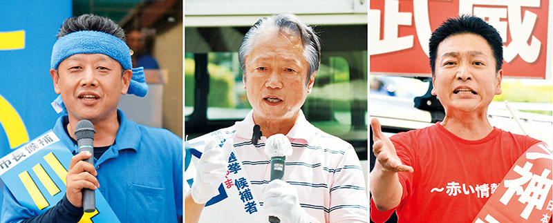 （左から）川井貴志氏、大山忍氏、矢神武蔵氏