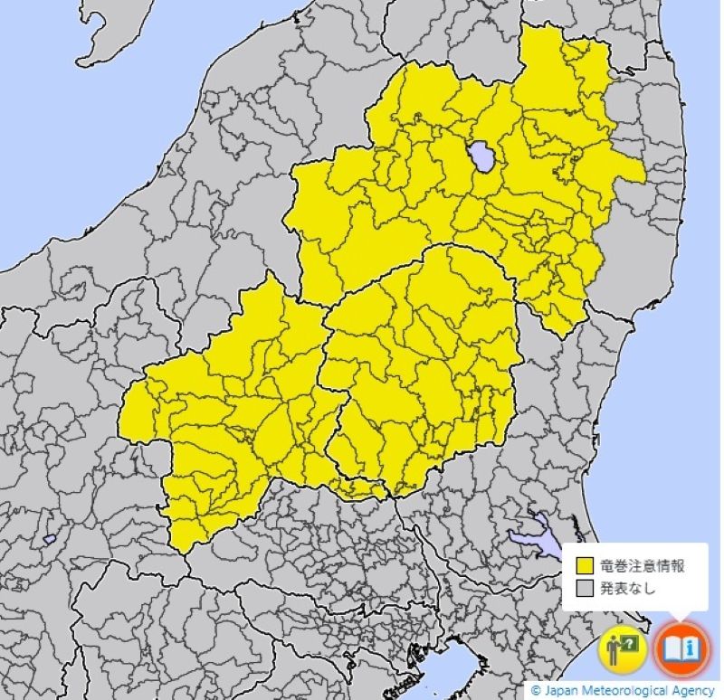 竜巻注意情報が出ているエリア（2日午後7時36分、気象庁HPから）