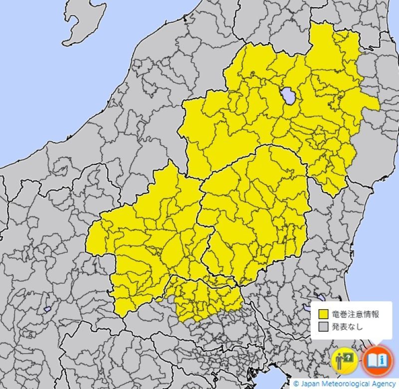 竜巻注意情報が出ているエリア（2日午後8時26分、気象庁HPから）