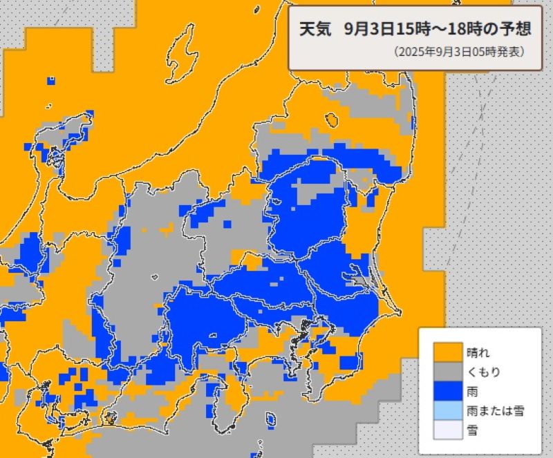 きょう夕方の雨の予想（3日午後3時から6時の予想）＝気象庁HPから