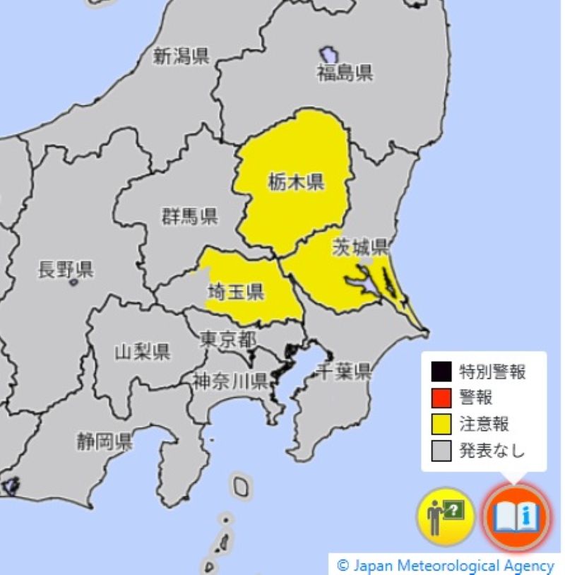 大雨注意報が発表されているエリア（3日午後4時44分、気象庁HPから）