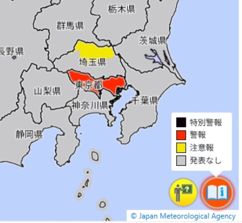 大雨警報・注意報が出ているエリア（4日午前7時30分、気象庁HPから）