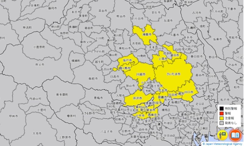 大雨注意報が発表されたエリア（4日午前11時39分、気象庁HPから）