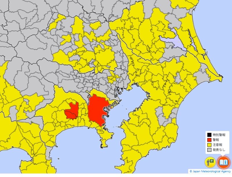 大雨（浸水）警報・注意報が出ているエリア（5日午前8時34分、気象庁HPから）