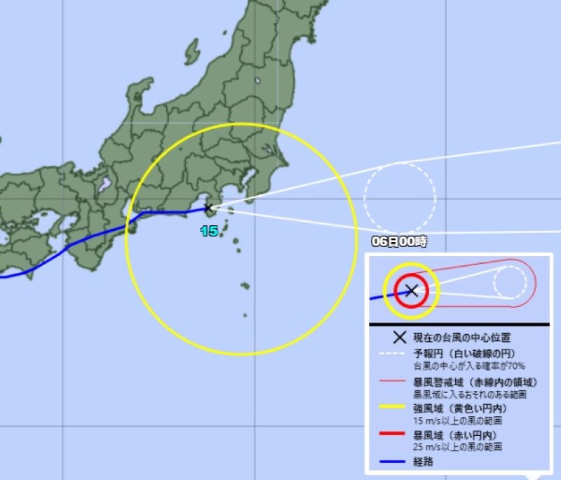 台風15号の5日午後2時の位置（気象庁HPから）