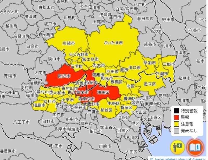 大雨警報（赤色）と大雨注意報（黄色）が発表されたエリア＝8日午後6時51分、気象庁HPから（更新）