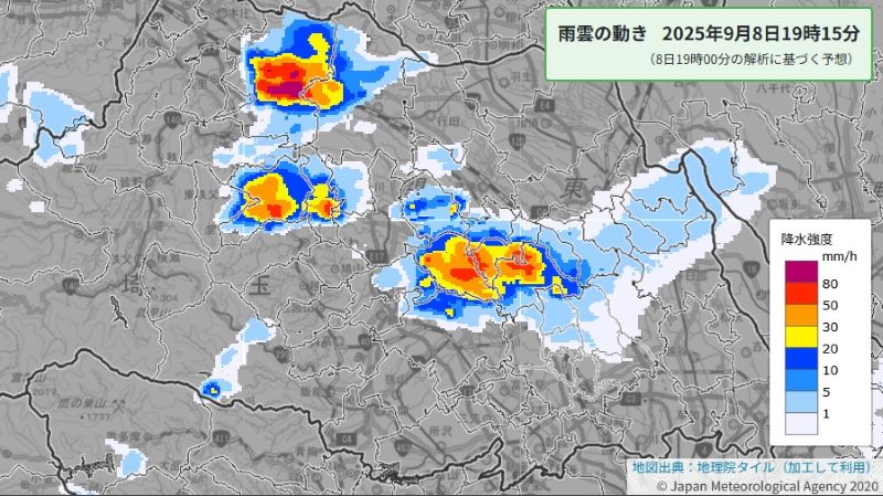 雨雲の動き（8日午後7時15分の予想、気象庁HPから）